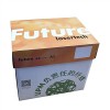 黃未來(lái) 復(fù)印紙 A5 80g 500張/包 10包/箱