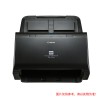佳能(CANON) DR-C240 A4幅面 速度45ppm(單面)/90ipm（雙面），30ppm(單面)/60ipm（雙面） 色彩24位 分辨率100×100dpi/150×150dpi/200×200dpi/240×240dpi/30 0×300dpi/400×400dpi/ 600×600dpi 饋紙式掃描儀 是否雙面自動(dòng)：是  一年保修