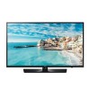 三星（SAMSUNG）HG65AF690UJXXZ 65寸 支持有線/無(wú)線連接 3840*2160分辨率 LED顯示屏 配底座 二級(jí)能效 一年保修 黑色