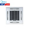 美的(Midea)空調(diào) KF-72QW/Y-B(D2) 白色 單冷 3匹 嵌入式 定頻 220V 二級 六年保修