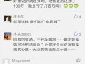 【生意】印刷廠里，折疊著半部人生悲喜劇