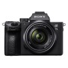 索尼（SONY）ILCE-7M3 全畫幅微單相機 約2420萬有效像素 35mm全畫幅CMOS傳感器 自動對焦 無內置存儲 含索尼FE 24-240mm F3.5-6.3 OSS鏡頭 相機包 一年保修 黑色