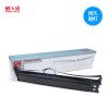 天威 6100/760 適用OKI打印機(jī)色帶框含帶芯 ML6100/760F OKI ML6100F/6100F+/6300F/6300FC/7100F/7150F/760F RFO421BPRJ