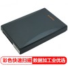 方正（Founder）K230 A3幅面平板掃描儀 3秒/頁 可掃描黑白/灰色/彩色 1200*2400分辨率 平板式 無自動雙面掃描 一年保修