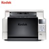柯達(dá)（Kodak）i4850 A3饋紙式掃描儀 150頁/分鐘 可掃描黑色/灰色/彩色 600*600分辨率 饋紙式 支持自動(dòng)雙面 一年保修