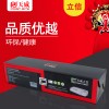 天威立信(Print credit) CE311A 青色粉盒 黑包裝 適用于惠普 M175A1 M175NW M275 CE310A LBP7010A1 7018C粉盒 打印量1000頁