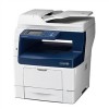 富士施樂（Fuji Xerox）DocuPrint M455df A4黑白四合一網(wǎng)絡多功能一體機（打印、復印、掃描、傳真）