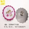 志愿者徽章、漸變色印刷徽章、彩色絲印胸針