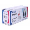 格之格(G&G) NT-C0505CT 黑色 硒鼓 適用機(jī)型HP LaserJet P2035P2035N P2055D2055DN2055X A4 5%覆蓋率打印2300頁