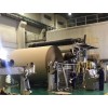 日泰紙業(yè)280g、330g全新優(yōu)質(zhì)仿玖龍?？? onmouseover=