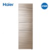 海爾（Haier）BCD-218WDGS  218升三開(kāi)門(mén)冷凍冰箱 金色 一年保修