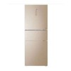 海爾（Haier）BCD-262WDGB 262升三門風(fēng)冷變頻節(jié)能冰箱 金色 一年保修