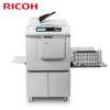 理光(RICOH)速印機(jī) DD5450C A3印刷幅面 (蓋板 國(guó)產(chǎn)工作臺(tái) )一年保修
