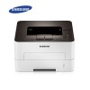 三星（SAMSUNG ） Xpress M2626D A4黑白激光打印機(jī)（SL-M2626D） 三年上門保修