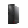 聯(lián)想(Lenovo) 臺(tái)式電腦 啟天M420-D247 臺(tái)式機(jī) i7-8700/8G/1TB/集采顯卡/DVDRW/DOS/無顯示器 三年保修