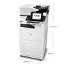 惠普（HP） MFP E77830z 彩色激光數(shù)碼復(fù)合機 A3幅面 打印/復(fù)印/掃描(自動雙面輸稿器 雙面器 二紙盒) 30頁/分鐘 雙掃描頭同步掃描 1年上門保修