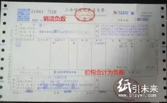 厲害了！開了增值稅專用發(fā)票，客戶不打款該怎么辦？