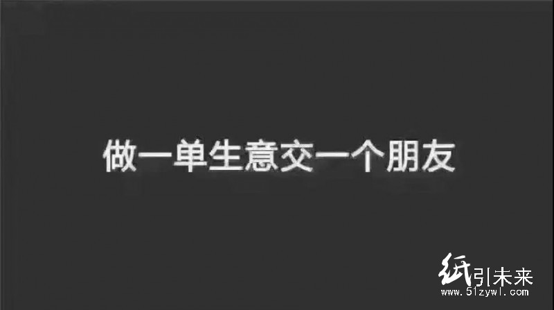 厲害了！開了增值稅專用發(fā)票，客戶不打款該怎么辦？