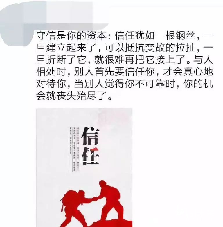 厲害了！開了增值稅專用發(fā)票，客戶不打款該怎么辦？