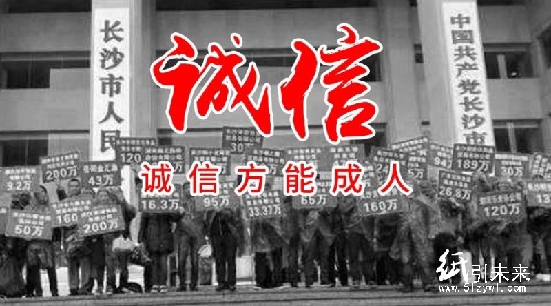 厲害了！開了增值稅專用發(fā)票，客戶不打款該怎么辦？