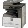 夏普(SHARP)MX-3558NV黑白激光數(shù)碼復(fù)合機 A3幅面 打印/復(fù)印/掃描 標(biāo)配主機+輸稿器 1年保修