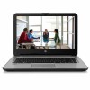 惠普(HP)筆記本電腦HP 340 G4  5FS78PA 銀色/i7-8550U/14寸防眩光屏/8G DDR4 /256G SSD/2G顯存/指紋識別/無光驅(qū)/720P 高清攝像頭/wifi+藍牙/4芯鋰電池/Win10 HB /1-1-0保修