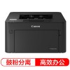 佳能（Canon）LBP161dn imageClass  A4幅面 黑白激光打印機(jī) 自動(dòng)雙面 28頁(yè)/分 黑色 一年保修