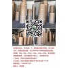 陜西富光紙業(yè)，專注包裝，中，高檔精品紙箱專用紙，常年生產(chǎn)各種規(guī)格高強(qiáng)瓦楞紙