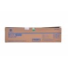 柯尼卡美能達(dá)(KONICAMINOLTA) 黑色硒鼓 DR-311K bizhub C360/bizhub C220/bizhub C280 打印量約10000頁(yè)