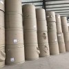 40克條紋牛皮紙 食品級(jí)本色條牛 紋路包裝 日本條紋牛皮紙