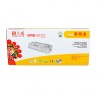 天威（PrintRite）PR-MLT-D204L 黑色碳粉盒 商用裝（黃包）適用于三星SL-M3325 M3825 M4025，M3375 M3875 M4075 打印量5000頁(yè)