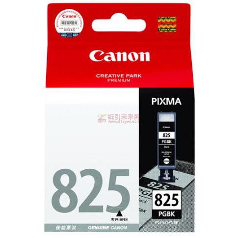 Canon PGI-825 Bk 黑色墨盒（適用MX898、MG6280、iP4980、iX6580）