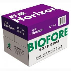 好順 80克A4 (好順 80g/A4 (好順復(fù)印紙 A4復(fù)印紙80克（A4 80g 500頁/包 5包/箱）80克復(fù)印紙))
