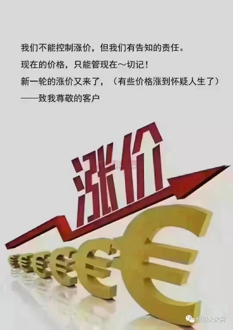 微信圖片_20211012094516