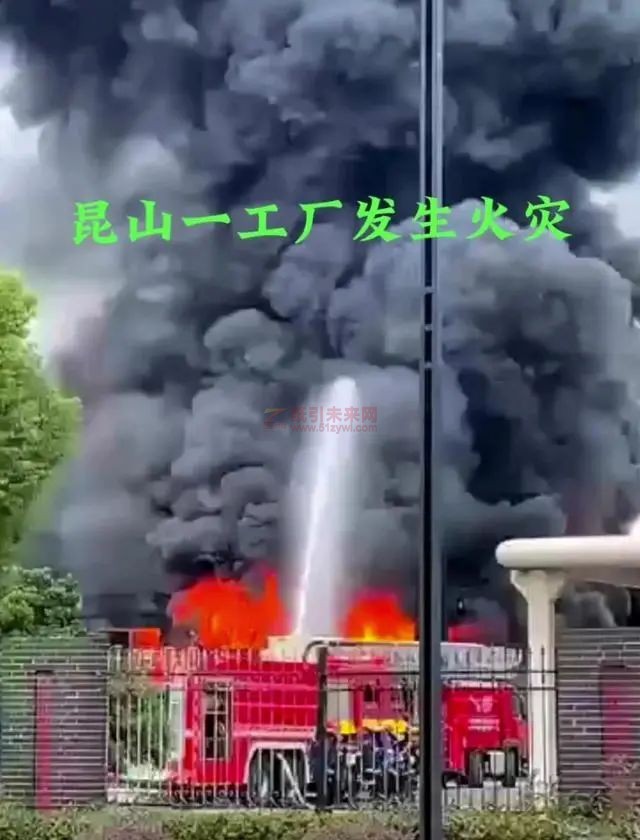 紙引未來(lái)網(wǎng):蘇州彩印廠 印刷廠消防安全