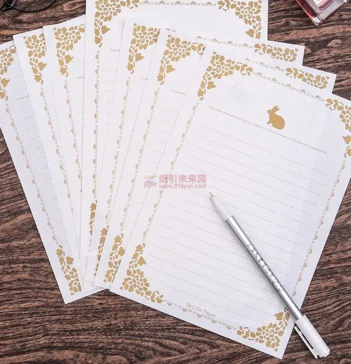 紙引未來網(wǎng) 紙張尺寸 便簽